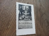 FOTOGRAFIE CCA 1935, EXPOZITIE : D.MOCIORNITA, ECHIPAMENTE PENTRU CERCETASI, CCA 1935