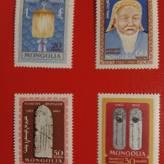 MONGOLIA, GINGHIS KHAN - SERIE COMPLETĂ MNH