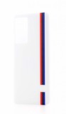 Capac Baterie Vivo iQOO 8 Legend - Carcasa Spate Originala