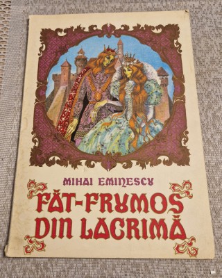 Fat Frumos din lacrima Mihai Eminescu foto