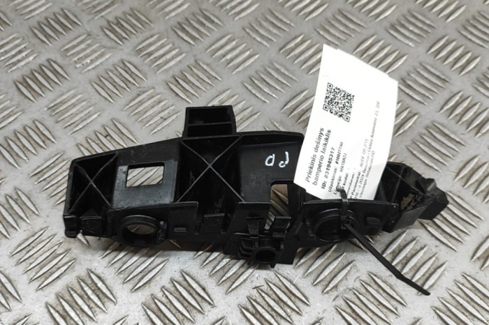 Suport bara de protecție dreapta față AUDI Q5 FY 2024 OEM: 80A807284A | 31945317