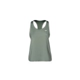 Under Armour Tech Knockout Tank