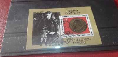 Ștampilate după 1950 foto