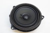 Difuzor ușă dreapta față BMW 5 Touring G31 2018 OEM: 9395858,65139395858 11388539