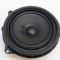 Difuzor ușă dreapta față BMW 5 Touring G31 2018 OEM: 9395858,65139395858 11388539