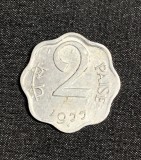 Moneda 2 paise 1977 aluminiu India