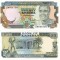 ZAMBIA 20 kwacha ND (1989-91) UNC!!!