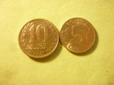 Set 2 monede 5 lei 1992 si 10 lei 1991 , cal. f. buna