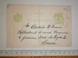 Cumpara ieftin CARTE POSTALA VECHE - COMPANIA 4 GRANICERI DIN REGIMENTUL 2 SINAIA -1916