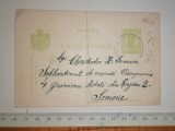 Cumpara ieftin CARTE POSTALA VECHE - COMPANIA 4 GRANICERI DIN REGIMENTUL 2 SINAIA -1916