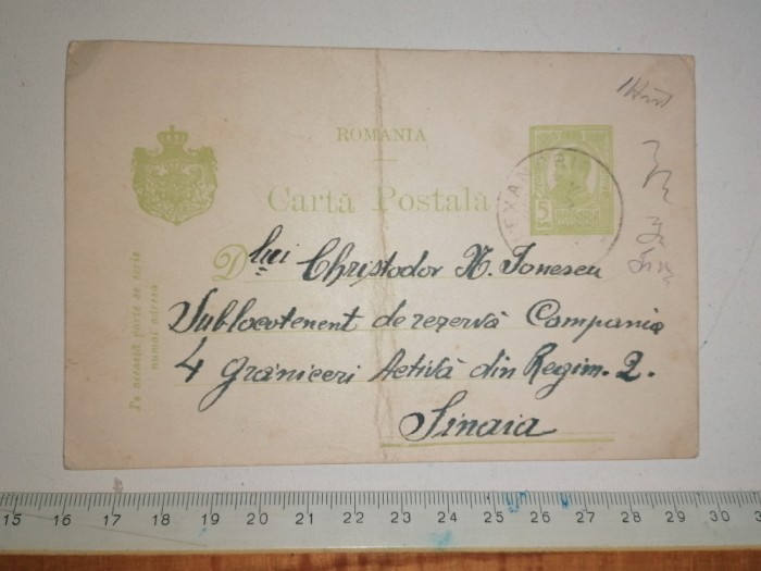 CARTE POSTALA VECHE - COMPANIA 4 GRANICERI DIN REGIMENTUL 2 SINAIA -1916