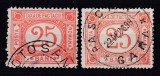 ROMANIA 1905/1908 TAXA DE FACTAGIU FARA FILIGRAN HARTIE SUBTIRE ROZ PE VERSO+HARTIE ALBA STAMPILAT BOTOSANI SI PASCANI GARA