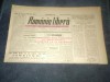 ZIARUL ROMANIA LIBERA 14 AUGUST 1949