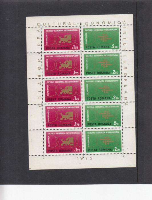 ROMANIA 1972 LP 790 a COLABORAREA CULTURAL-ECONOMICA COALA MICA DE 10 MNH