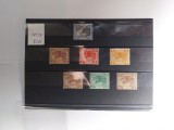 Timbre malay 1918, Nestampilat