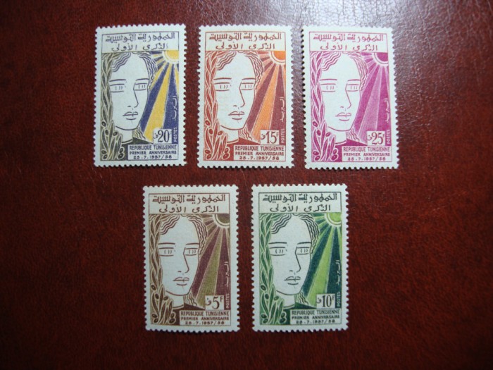 TUNISIA MNH