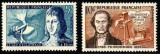 C5081 - Franta 1955 - Celebritati 2v. neuzat,perfecta stare