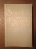 Sf&acirc;ntul Macarie Egipteanul - 21 de cuv&acirc;ntări despre m&acirc;ntuire (2001)