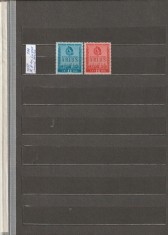 ROMANIA 1950 LP 274 AL III-LEA CONGRES GENERAL ARLUS SERIE MNH NESTAMPILATA