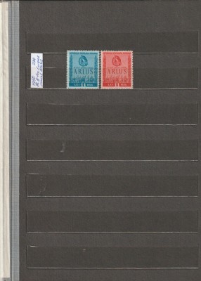 ROMANIA 1950 LP 274 AL III-LEA CONGRES GENERAL ARLUS SERIE MNH NESTAMPILATA foto