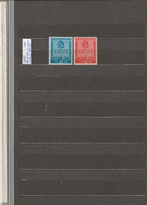 ROMANIA 1950 LP 274 AL III-LEA CONGRES GENERAL ARLUS SERIE MNH NESTAMPILATA