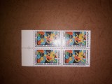 TIMBRE ROMANIA MNH-1995/LP1383-ZILELE OLIMPICE ALE TINERETULUI