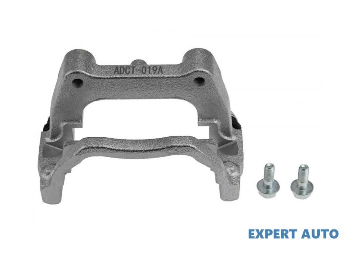 Suport etrier spate Citroen C4 II (2009-&gt;) [B7] #1