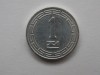 1 CHON 1959 COREEA DE NORD, Asia