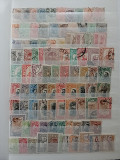 lot timbre peste 5000 diferite stampilate si nestampilate Romania
