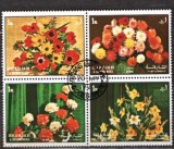 SHARJAH 1972 - FLORA. FLORI. COLITA STAMPILATA, EW12, Stampilat