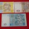 LOT BANCNOTE STRAINE UKRAINA