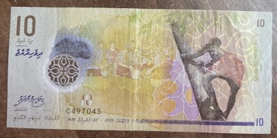 B11 2 - Bancnota foarte veche - Maldive - 10 rufiyaa - 2015 foto