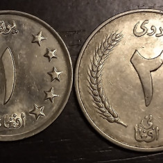 Lot 2 monede Afganistan - 1+2 Afghani 1961