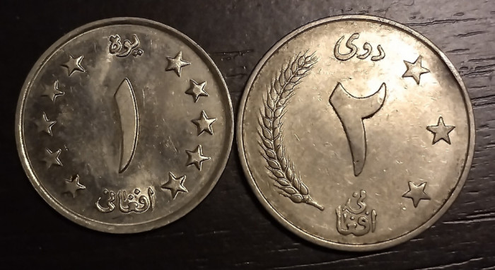 Lot 2 monede Afganistan - 1+2 Afghani 1961