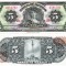Mexic 5 Pesos 1969 P-60 UNC