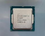 Procesor Intel Skylake Core i5-6600T SR2L9 2.7Ghz LGA1151 35w