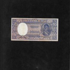 Chile 5 Pesos 1947(58) seria036381