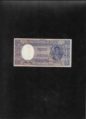 Chile 5 Pesos 1947(58) seria036381 foto
