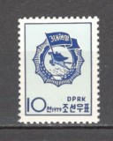 Coreea de Nord.1979 Ordinul Chollima SC.193