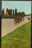 CPIB 24604 CARTE POSTALA - MAXIMAFILIE, CICLISM, BICICLISTI PE PISTA