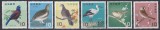 Japonia 1963, 1964 - Păsări japoneze, MNH