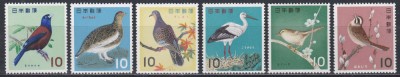 Japonia 1963,1964 - Păsări japoneze, MNH foto