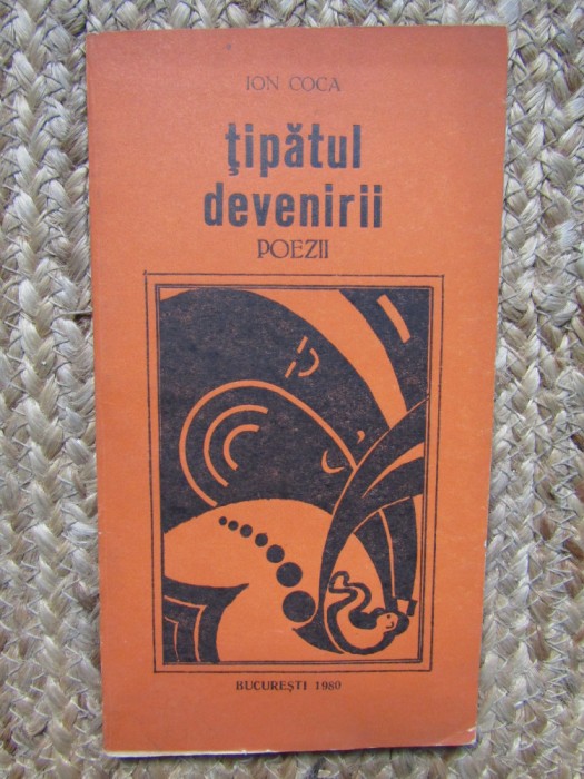 Tipatul devenirii poezii Ion Coca