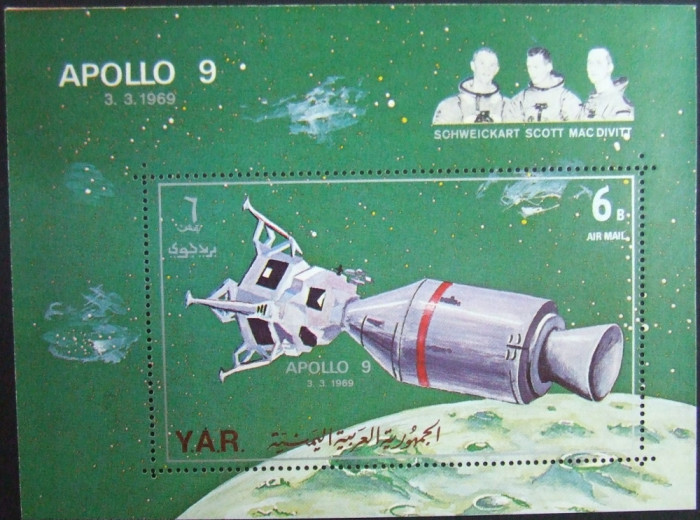 YEMEN A.R. - APOLLO 9- 1 COLITa, NEOB. - YAR 051