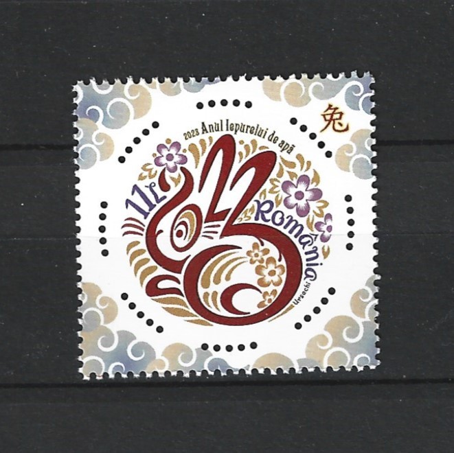 ROMANIA 2023 - ZODIACUL CHINEZESC. IEPURELE DE APA, MNH - LP 2401