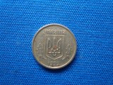 10 KOPEICI UKRAINA 1992
