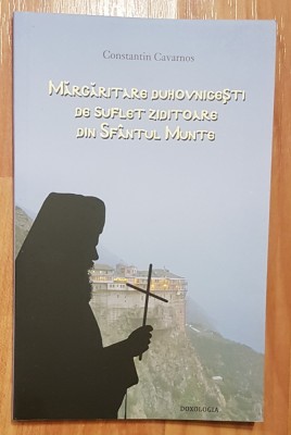 Margaritare duhovnicesti de suflet ziditoare din Sfantul Munte foto