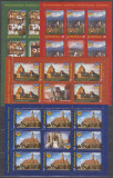 DB1 Romania 2013 LP 1971c Descoperiti Transilvania MS MNH, Nestampilat