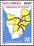 Mozambic 1990 - Aniversari 1v.neuzat,perfecta stare(z)