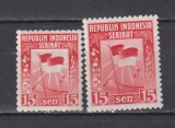INDONEZIA 1950 MI. 63-64 MNH